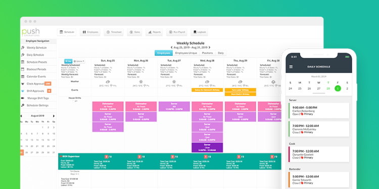 alternatives-push-operations-screenshot